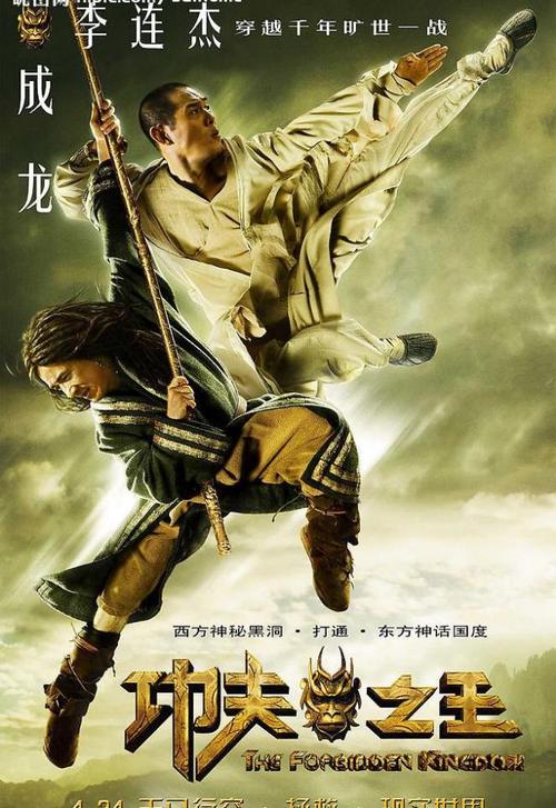 买个假新南威尔士驾照